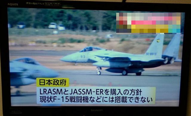 日本每时每刻都在备战：引进两导弹可以打到西安