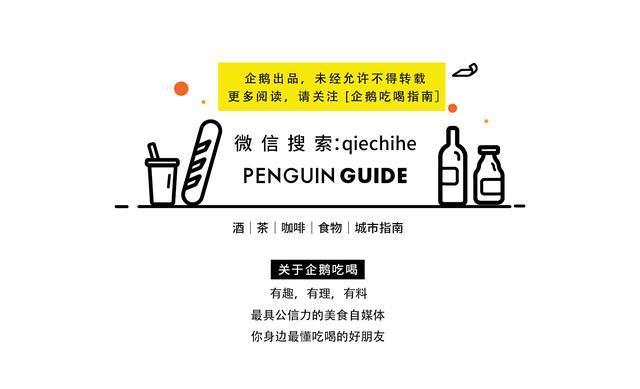 再见古羊路：古羊路简史和最后一份推荐指南