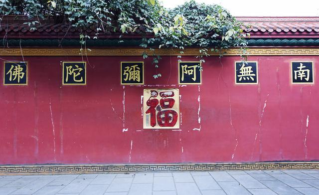 绵阳圣水寺——现代雕塑的展览馆