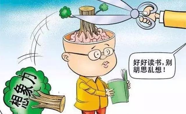 育儿：聪明的父母，为什么不希望孩子太听话？