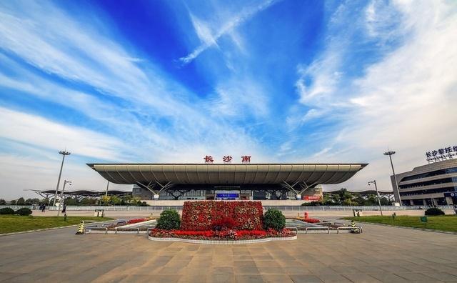 湖南省等级最高的6座火车站，看看你认识几座？