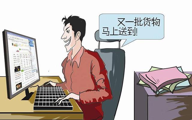 中国电脑城接连倒闭：卖不出去就埋怨电商，网友炸锅