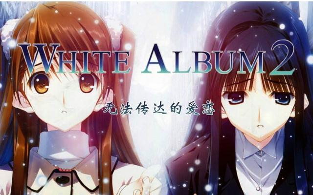 动漫里的“学问”（白学，春学，电学……）你会几门？