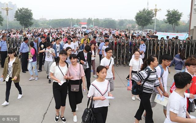 高考特殊招生,免学费 大学就拿“工资”,为孩子争取一下吧!