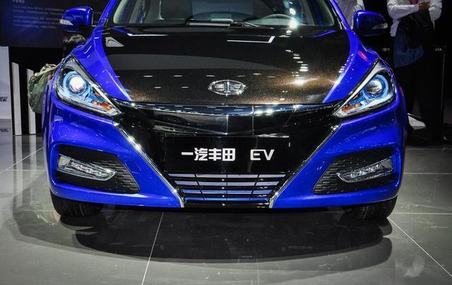 广州车展一汽丰田纯电能轿跑亮相，却打着夏利的旗号