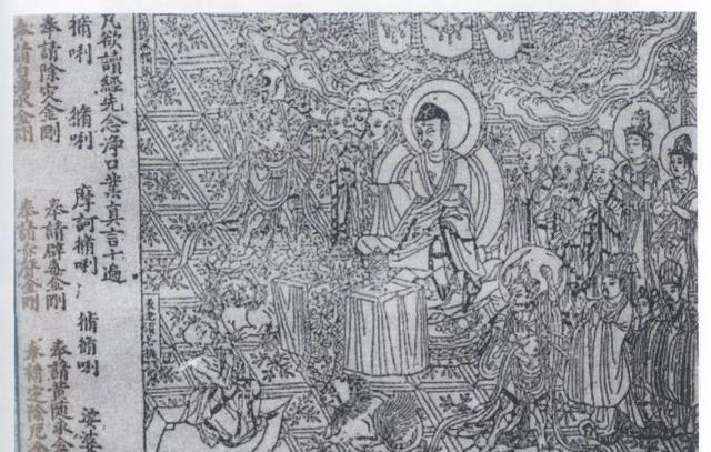 中国古代十大艺术版画