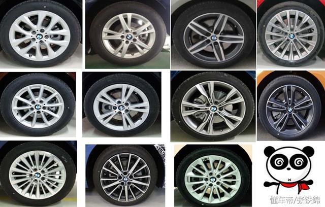 国产宝马2系最新款，有11种轮毂造型！你是卖车的还是卖轮毂的？
