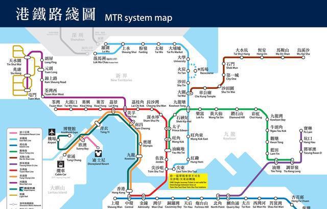 2016香港地铁攻略：香港地铁价格及线路图（收费/常见问题）