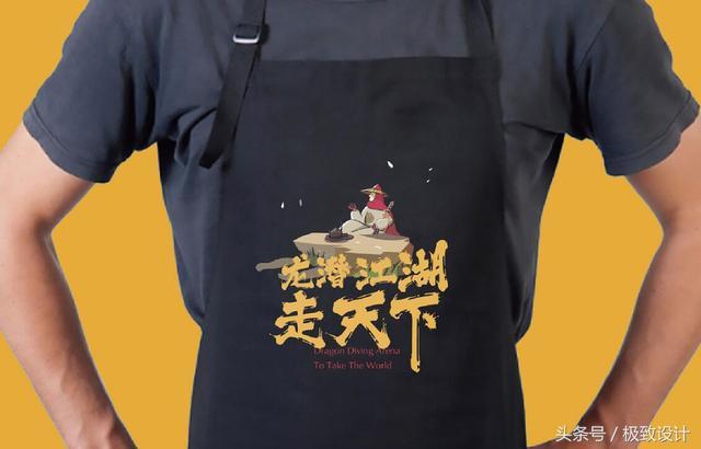 有江湖故事的餐饮卡通logo设计分享