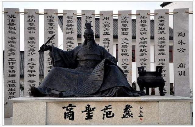 中国历史上的十大富豪,个个富可敌国,可惜大多没有好下场