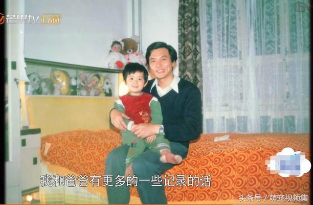 《爸爸去哪儿》晒杜江童年照，却不小心暴露了杜江的真实家境
