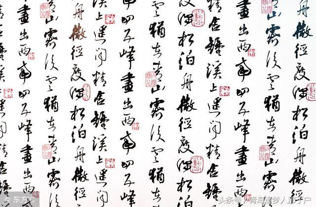 微信开场白怎么说好_微信开场白经典句子_微信开场语