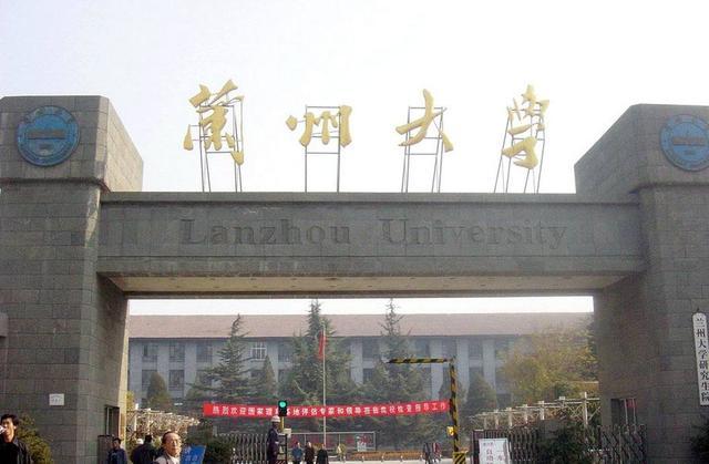 高考：比一本线高一点分数，可以选这些211大学，家长值得收藏！
