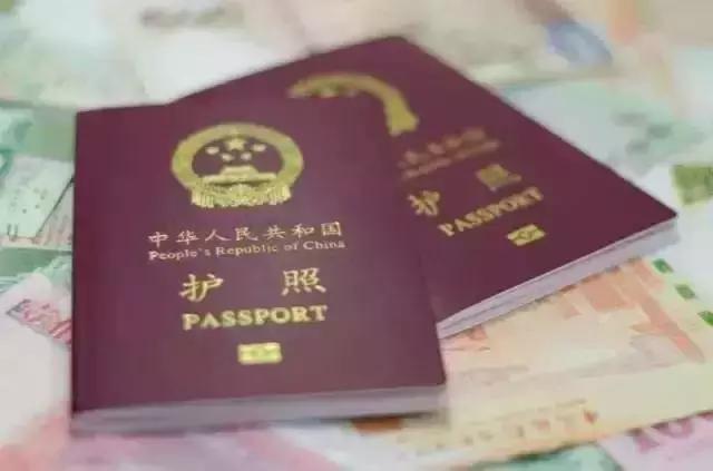护照过期,签证失效？
