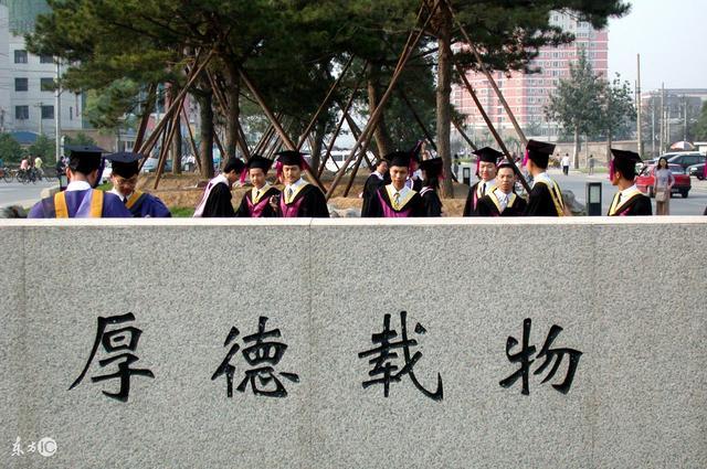 2017年中国高校人才培养方面综合排名，看看你的大学排第几