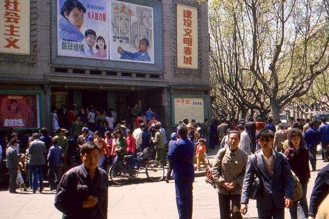 80年代初昆明珍贵老照片: 没想到80年代的昆明是这样子