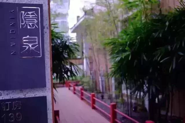 在天台，遇见《亲爱的客栈》