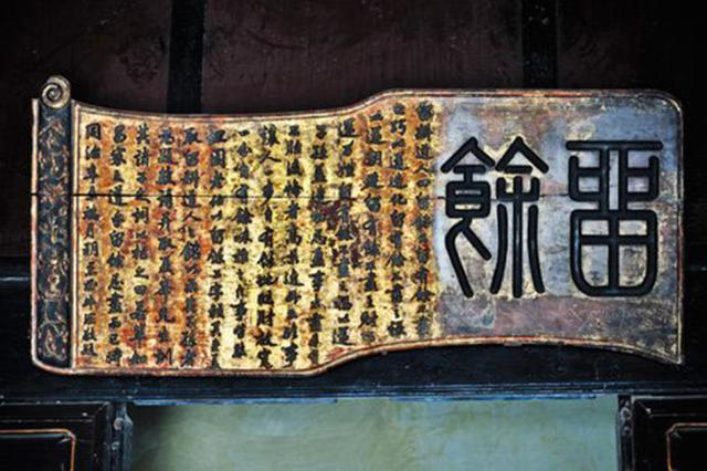 中国历史上的十大富豪,个个富可敌国,可惜大多没有好下场