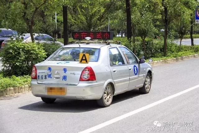衢州女子开车发生交通事故，竟然是副驾驶座的他担责？