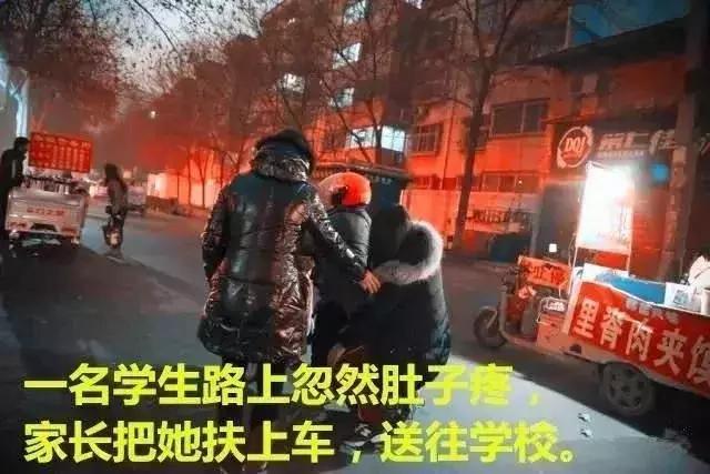 “当你还在睡觉时，孩子已走在路上了”！引无数家长学子疯狂掉泪