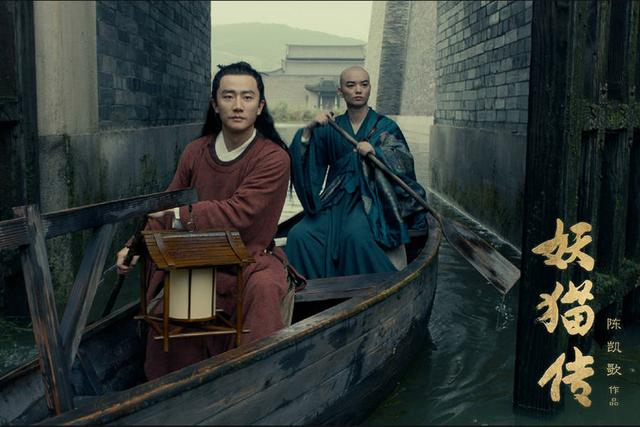 妖猫传小说杨贵妃真实历史是怎么死的妖猫传历史真相是什么 ?