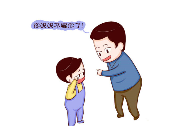 你“逗”过孩子吗?你家的孩子被“别人”逗过吗?