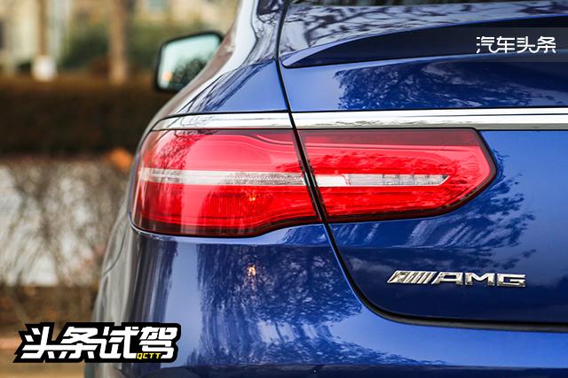 双面性格 试驾奔驰AMG GLE 43 4MATIC 轿跑SUV