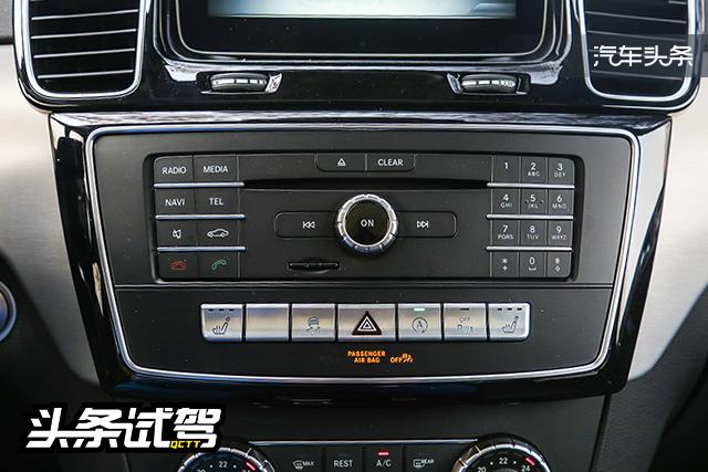 双面性格 试驾奔驰AMG GLE 43 4MATIC 轿跑SUV