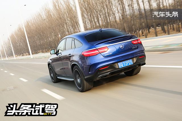 双面性格 试驾奔驰AMG GLE 43 4MATIC 轿跑SUV