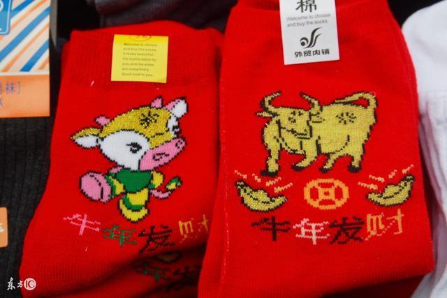 本命年为什么不顺, 本命年从什么时间开始算? 本命年要注意什么?