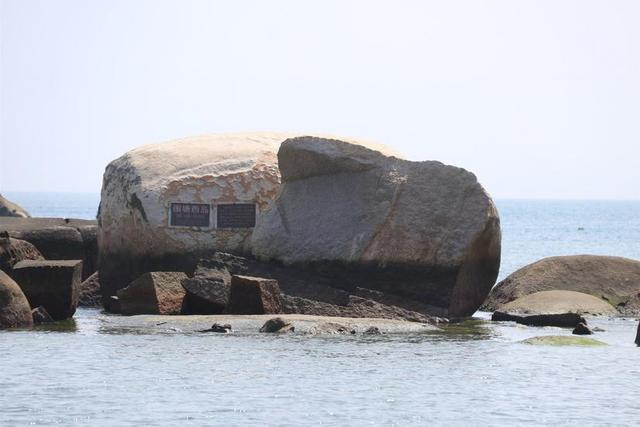 海南文昌海上石头城