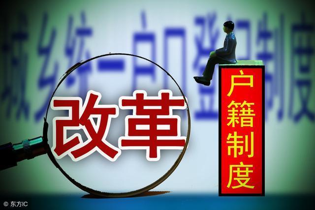 2018年, 国家开始强制收回农村土地, 农村这四种人要小心了!