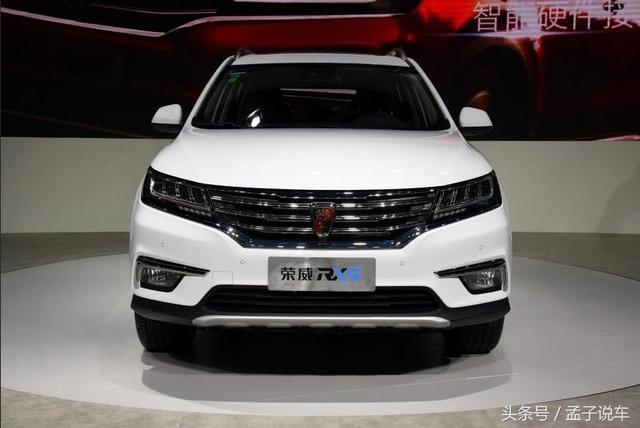 荣威“最火的互联网SUV”9月销量2.51万辆，9.98万起售优惠1.2万