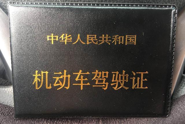 看完这4件坑爹的事儿，你就知道为何老司机不往外借车了