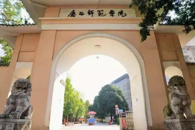 这九所师范大学不在省会城市口碑却超好，其中一所还在湖北！