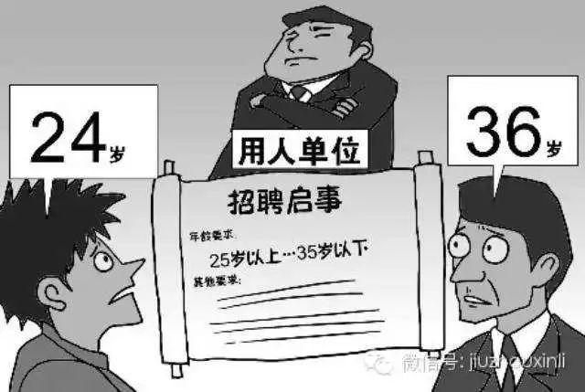 职场35岁后应该如何华丽转身？