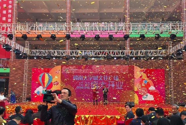 音乐工作室开业大吉祝贺词