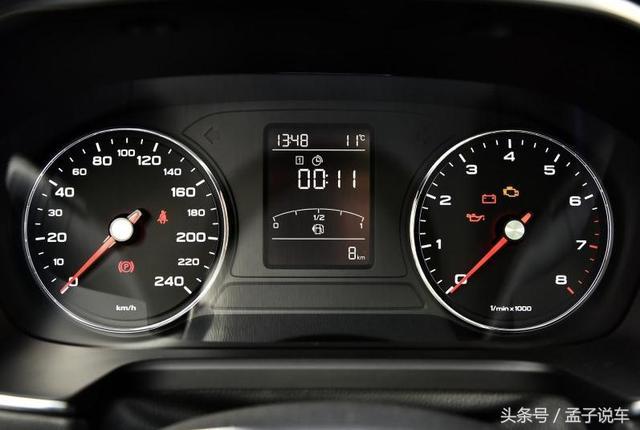 荣威“最火的互联网SUV”9月销量2.51万辆，9.98万起售优惠1.2万