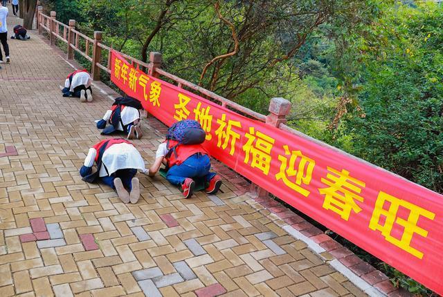 求财最灵验, 虔诚朝拜延续上千年的“观音开库”