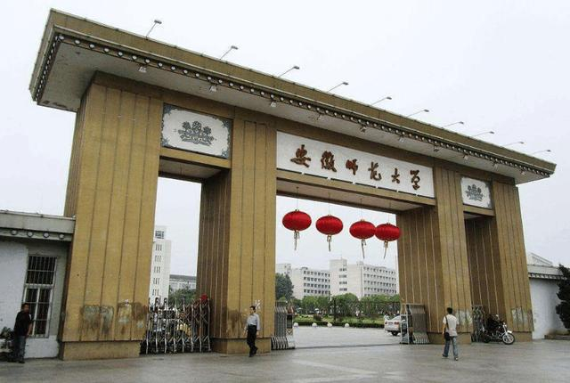 理科生：这20所“二本”大学挺不错！能够学到真东西！