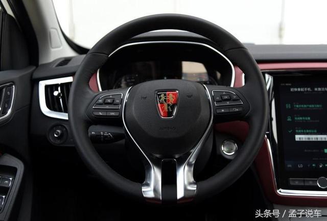 荣威“最火的互联网SUV”9月销量2.51万辆，9.98万起售优惠1.2万