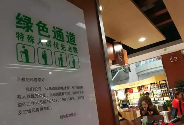 巡店胖东来：细数在胖东来你想不到的细节与感动