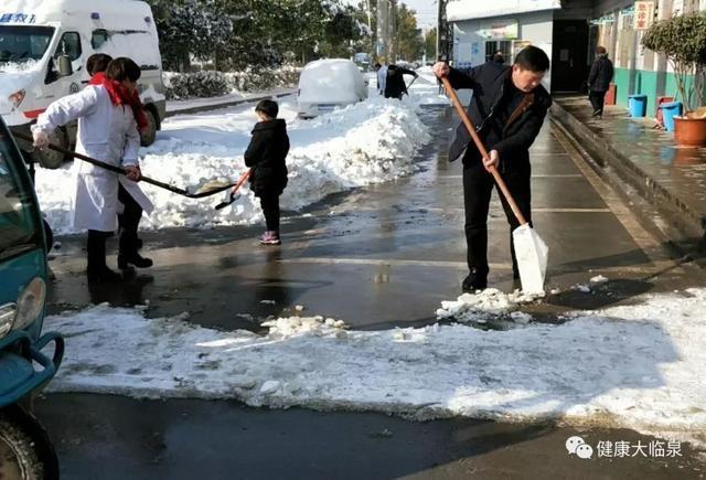 暴雪再度来袭，临泉卫计系统积极清除积雪！