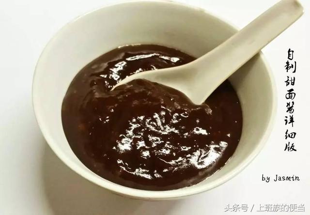 厨房里这十几种酱，辣椒酱、豆瓣酱、甜面酱等怎么分，怎么用？