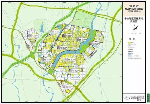 2018年最新国务院批复南阳城市总体规划, 南阳未来是这样的!