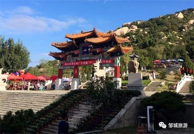 邹城旅游指南——您的资深旅游顾问