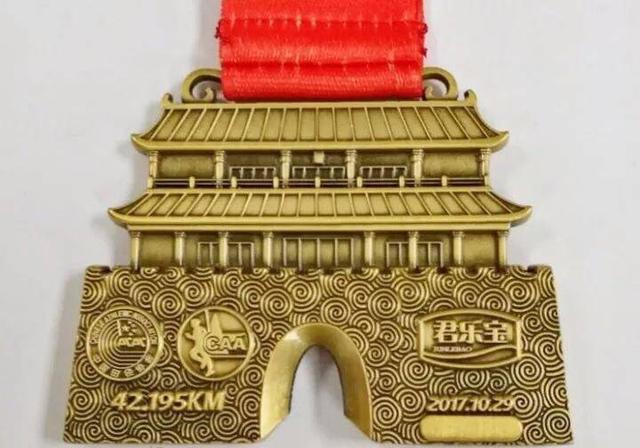 中国最有名的庄，2017石家庄马拉松奖牌抢先看