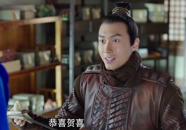 《将军在上》南平群王赵玉瑾从学渣变成学霸，叶昭究竟做了什么？