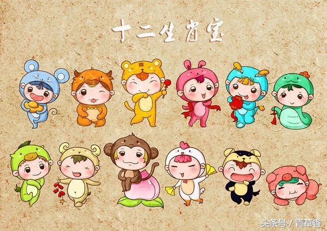十二生肖八字犯月、破月、敗月口訣匯總及破解方法