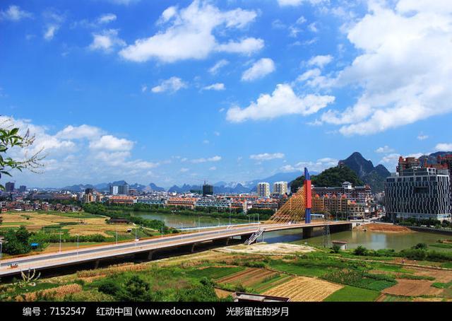 贺州是中国唯一一个长寿之市，那它的历史经历如何